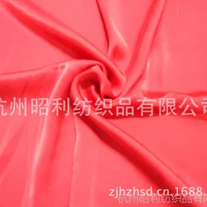 供应19m/m真丝弹力缎，弹力真丝面料，真丝弹力素绉缎