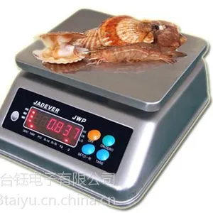 ȫ����ֵ���̨�ӱ��� JWP-3KG/0.5g�����̨�Ӽ۸�