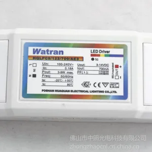 ��Ӧ����ȫ������9W���ڵƾߺ�����Դ �ܿ�CQC��֤led��Դ �ʱ�2��
