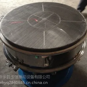 yq-800树脂粉末气动振动筛分机 高效树脂粉末自动除杂不锈钢旋振筛