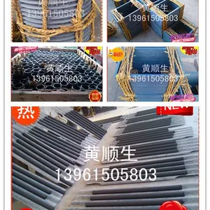 �������մɡ���¯˿�մ�֧��  �ͻ�ϻ��  �մɷ���о