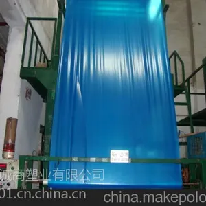 汽车车衣用PEVA膜 厂家批发