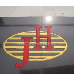 ��˾logo
