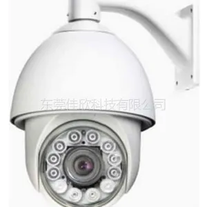 供应东莞监控安装东莞监控器材东莞摄像机高速球机硬盘录像机东莞简睿百万像素高清监控摄像机安装东莞监控主机