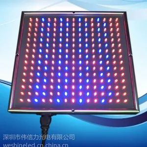 供应伟信力14w小功率led植物生长灯