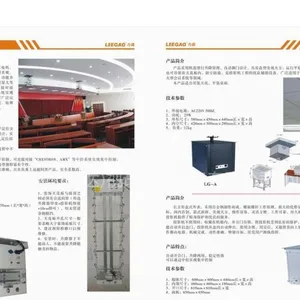 供应桌面信息插座电动旋转插座
