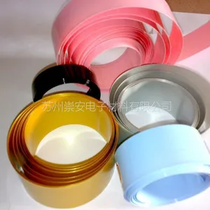 ��Ӧ��ӦPVC�����׹�