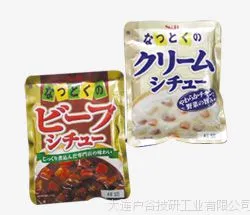 日本品牌高速三边封自动制袋机