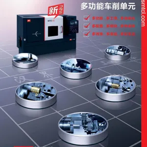 深圳数控车床/沈阳MTC46数控车床 沈阳斜床身数控车床