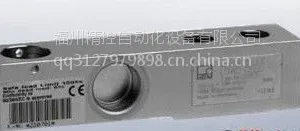 ��Ӧ�¹�HBM���ش�����1-HLCB2C6/220kg