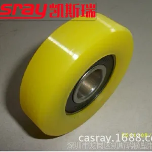 ��Casray��������תӡ�̽�轺��-��еר��