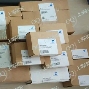 sommer����ץ�ּ۸�MGP801N���ۼ۸�