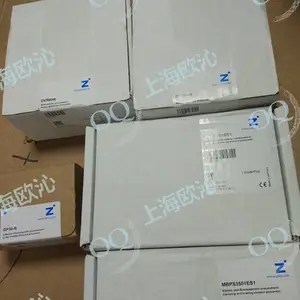 sommer����ץ�ּ۸�MGP801N���ۼ۸�