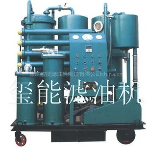 供应玺能牌【山西透平油真空滤油机 汽轮机油真空滤油机】厂家 价格 参数