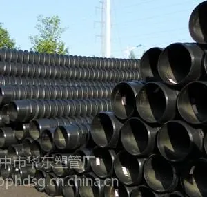 供应DN400 HDPE克拉管