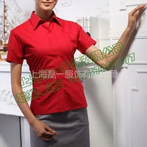 夏季工作衬衫厂家直销批量定制价格便宜印绣logo