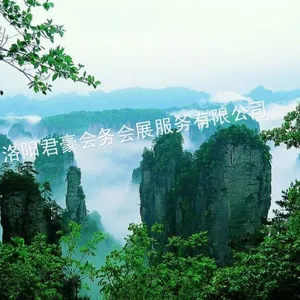 供应洛阳会议考察/会议旅游/会务考察/会议录像/会议背景制作