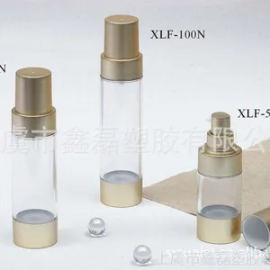 供应定制 AS塑料化妆品瓶|真空瓶