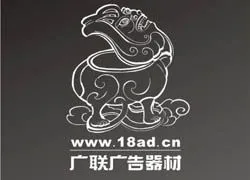 ��˾logo