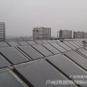 供应平板太阳能 2000mm1x000mm 广州太阳能工程