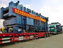 供应吸收式热泵,吸收式热泵安装施工,吸收式热泵设计,吸收式热泵余热利用