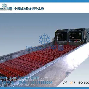 供应盐水池制冰机方案/盐水制冰方案设计/盐水制冰设备成套价格(专业块冰机厂家)