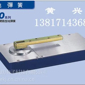 供应日本新星NEWSTAR地弹簧 HS-222