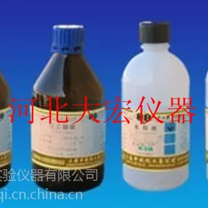 供应无水煤油