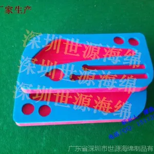 专业生产EVA制品、EVA异型盒、EVA包装盒、彩色EVA盒子、厂家直销
