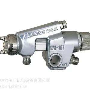 供应现货大量销售日本岩喷枪,WA-101.W-77,W-71喷枪,岩田自动喷枪