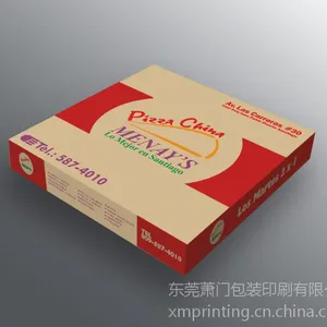 厂家萧门供应广州必胜客pizza盒12寸达美乐比萨包装盒生产订做