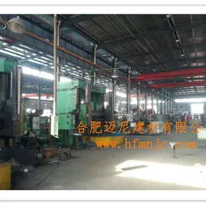 合肥迈尼建材有限公司