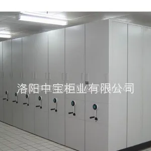 供应密集架定做《中宝鼎密集架》