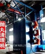 供应堆高车结构件喷涂前表面抛丸喷砂除锈清理,堆高车焊接件喷漆前表面喷丸打砂除锈处理