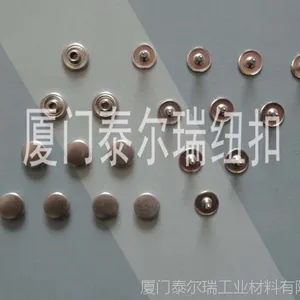 铆钉 纽扣 金属扣