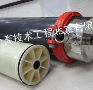 现货供应进口卷式超滤膜 钠滤膜NF-4040 804