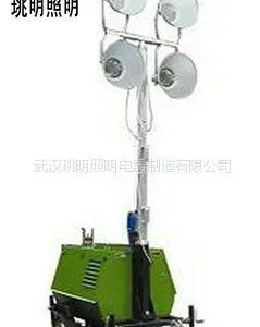 供应移动照明车 珧明***全套配置 环保适用全套 包邮...