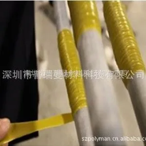 供应电缆附件电应力控制胶带|优质电缆附件电应力控制胶带公司