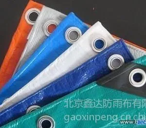 北京防水布批发