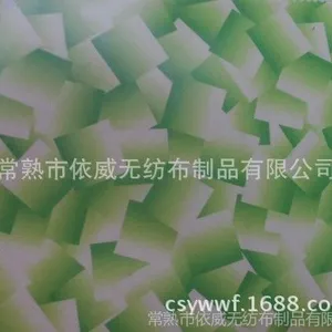 ��Ӧ��ͨ��ӡ���޷Ĳ�   ����ҷ����޷Ĳ�ӡ��  ���ɺ�ӡ������