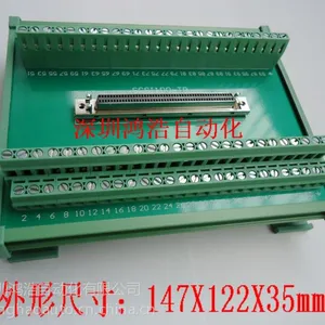 供应SCSI100中继端子台 转接板 导轨安装
