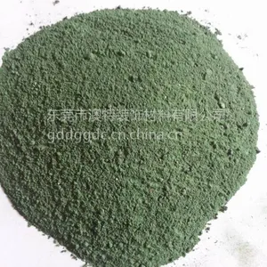 供应金刚砂耐磨地坪骨料 百色金刚砂耐磨地坪骨料