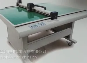 ��Ӧ�ֻ������и��