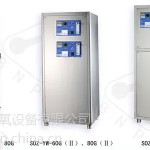 供应供应大环 水杀菌臭氧发生器