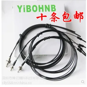 YIBOHNB 瑞科FR-610 FRS-310 FRS-410 M3 M4 M6漫反射光纤传感器