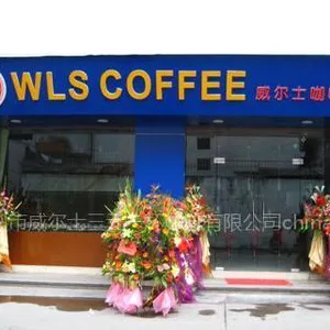 供应世纪***爆的项目现磨现煮咖啡***