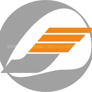��˾logo