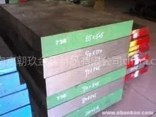 南京供应抚顺DC53模具钢 Cr8Mo1VSi特殊钢 DC53模具钢