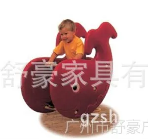 供应山西游乐园前、后动摇梅花摇乐、鲸鱼摇乐、小马摇乐 儿童、上海