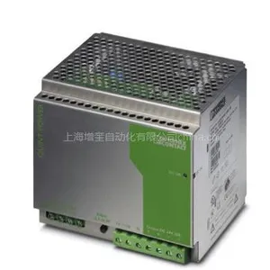 QUINT-PS-3X400-500AC/